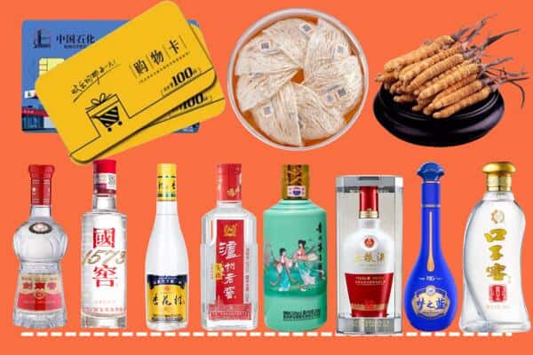 安康旬阳县烟酒回收