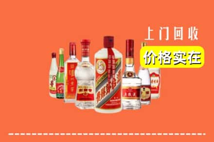 安康旬阳县回收烟酒