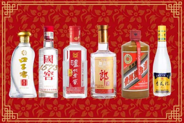 安康旬阳县回收名酒