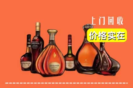 安康旬阳县回收洋酒
