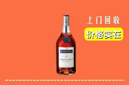 安康旬阳县回收蓝带
