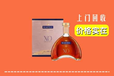 安康旬阳县回收马爹利