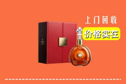 安康旬阳县回收人头马
