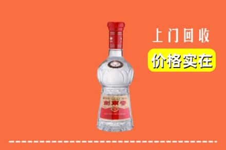 安康旬阳县回收水晶剑南春
