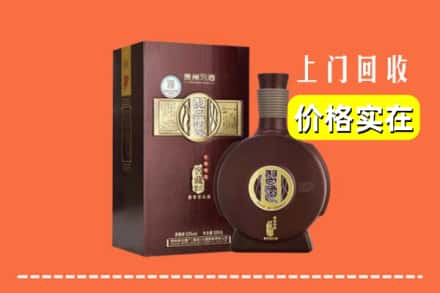 安康旬阳县回收习酒