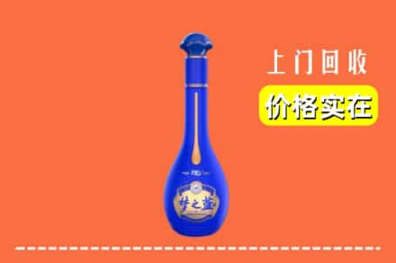 安康旬阳县回收梦之蓝