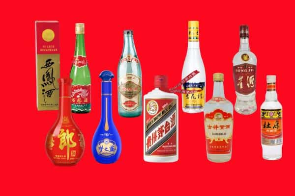 安康旬阳县回收烟酒